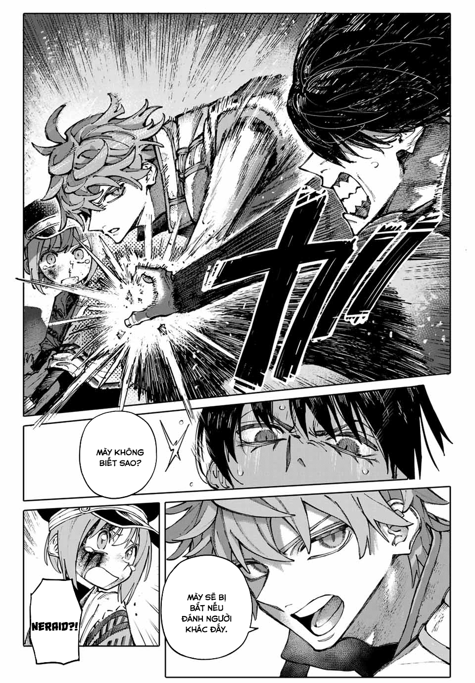 Galaxias Chap 1 - Next Chap 2