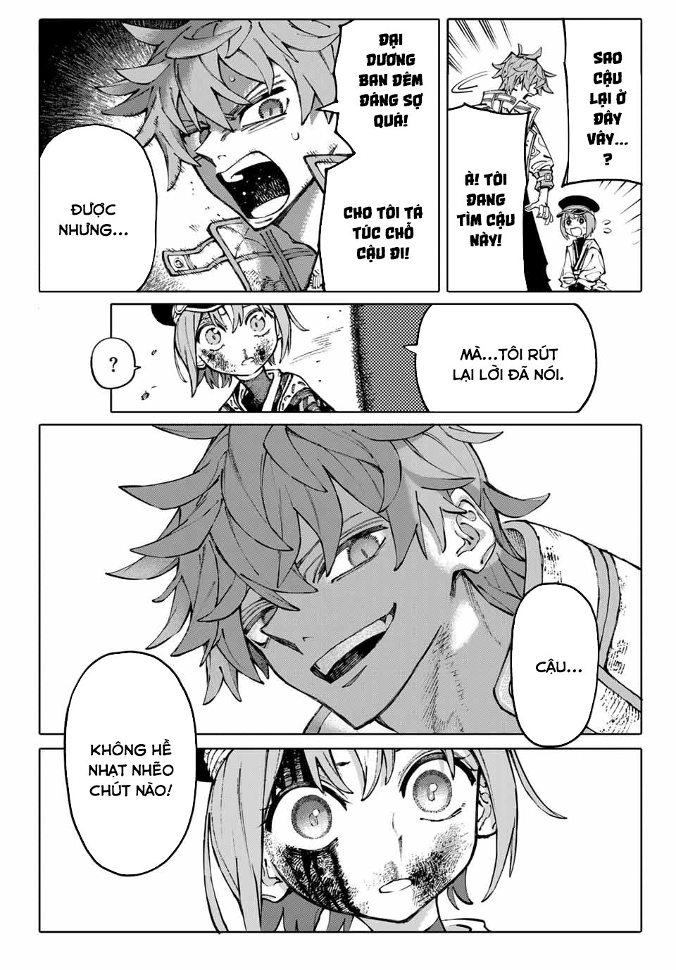 Galaxias Chap 1 - Next Chap 2