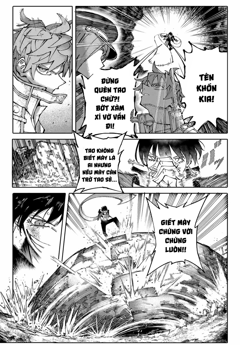 Galaxias Chap 1 - Next Chap 2