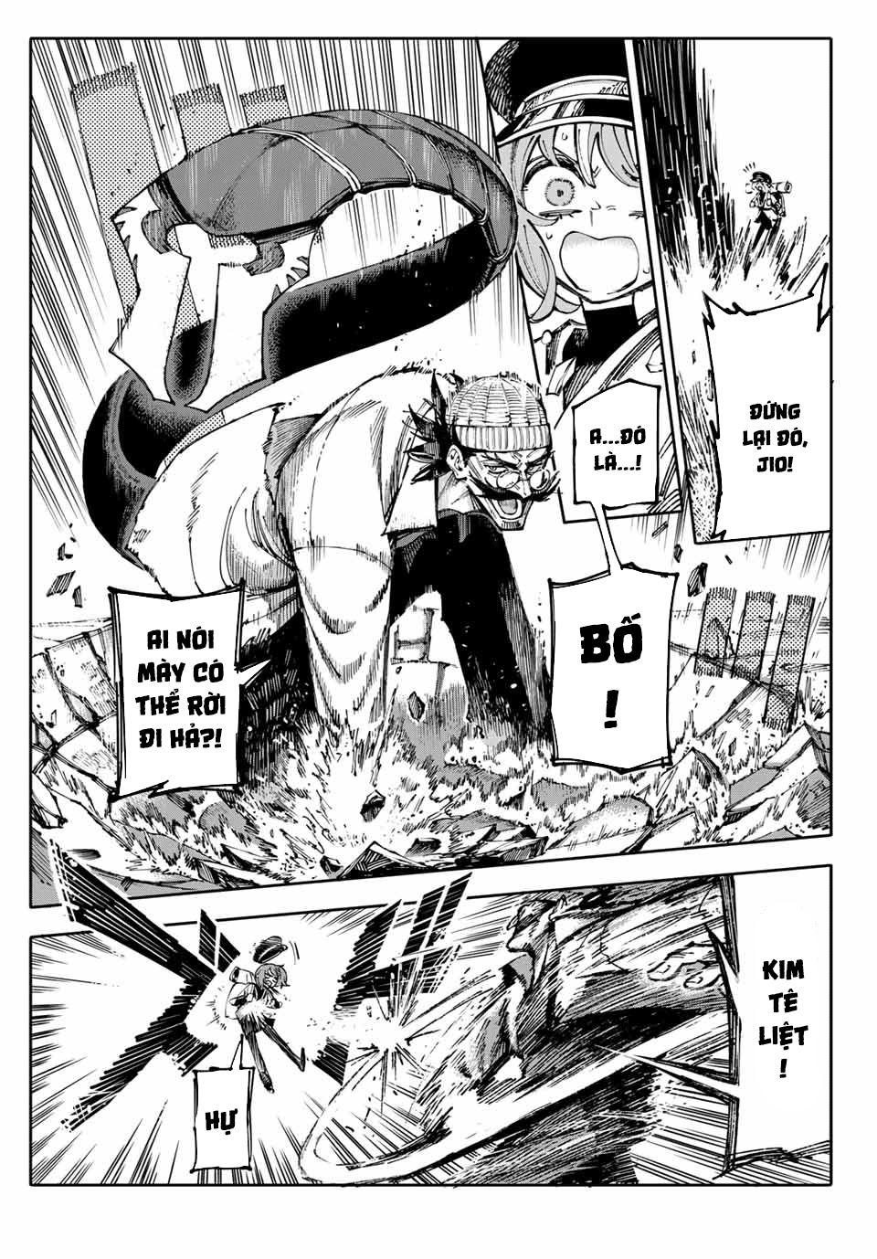 Galaxias Chap 1 - Next Chap 2