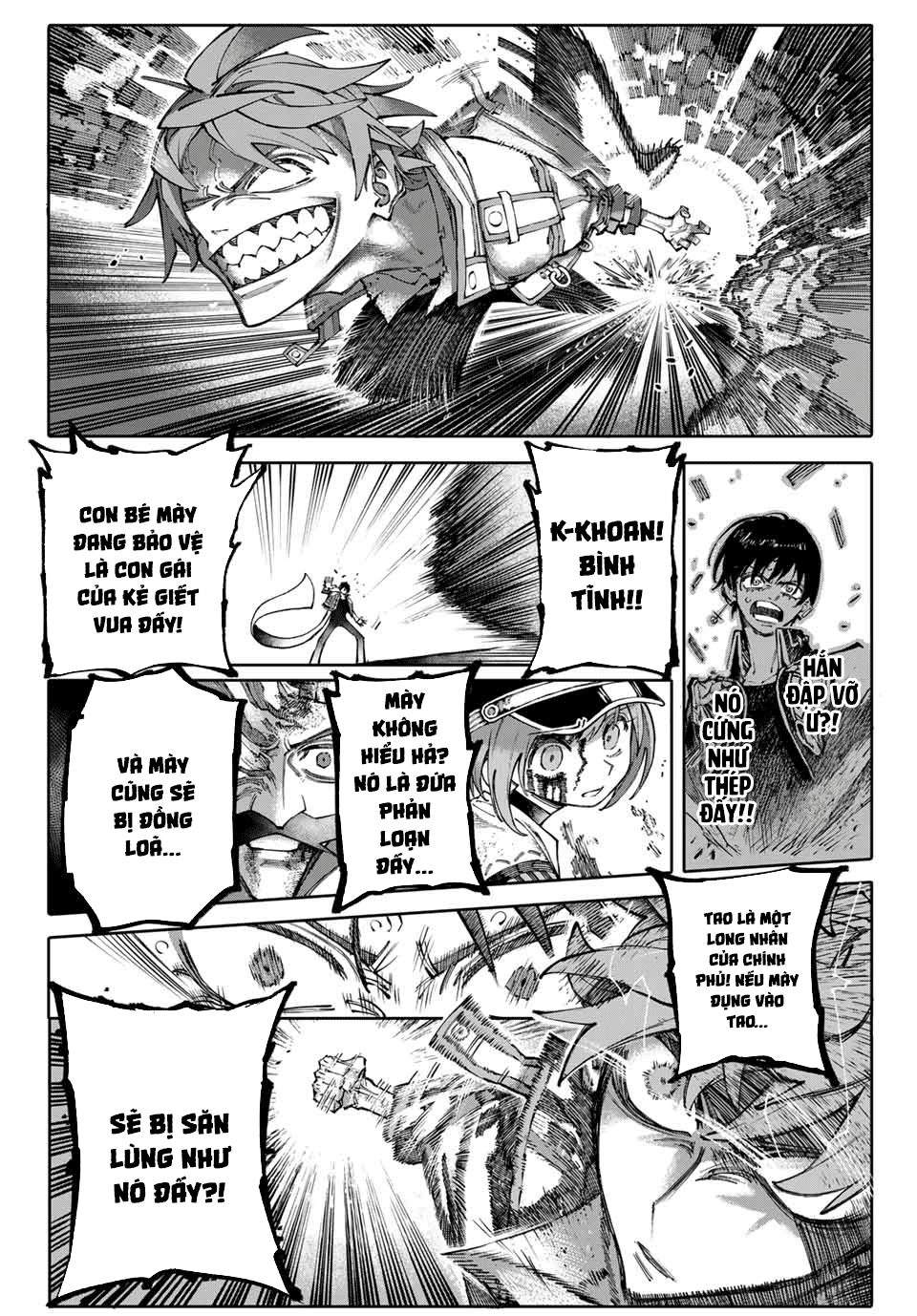 Galaxias Chap 1 - Next Chap 2