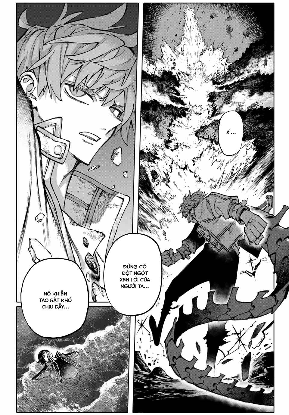 Galaxias Chap 1 - Next Chap 2