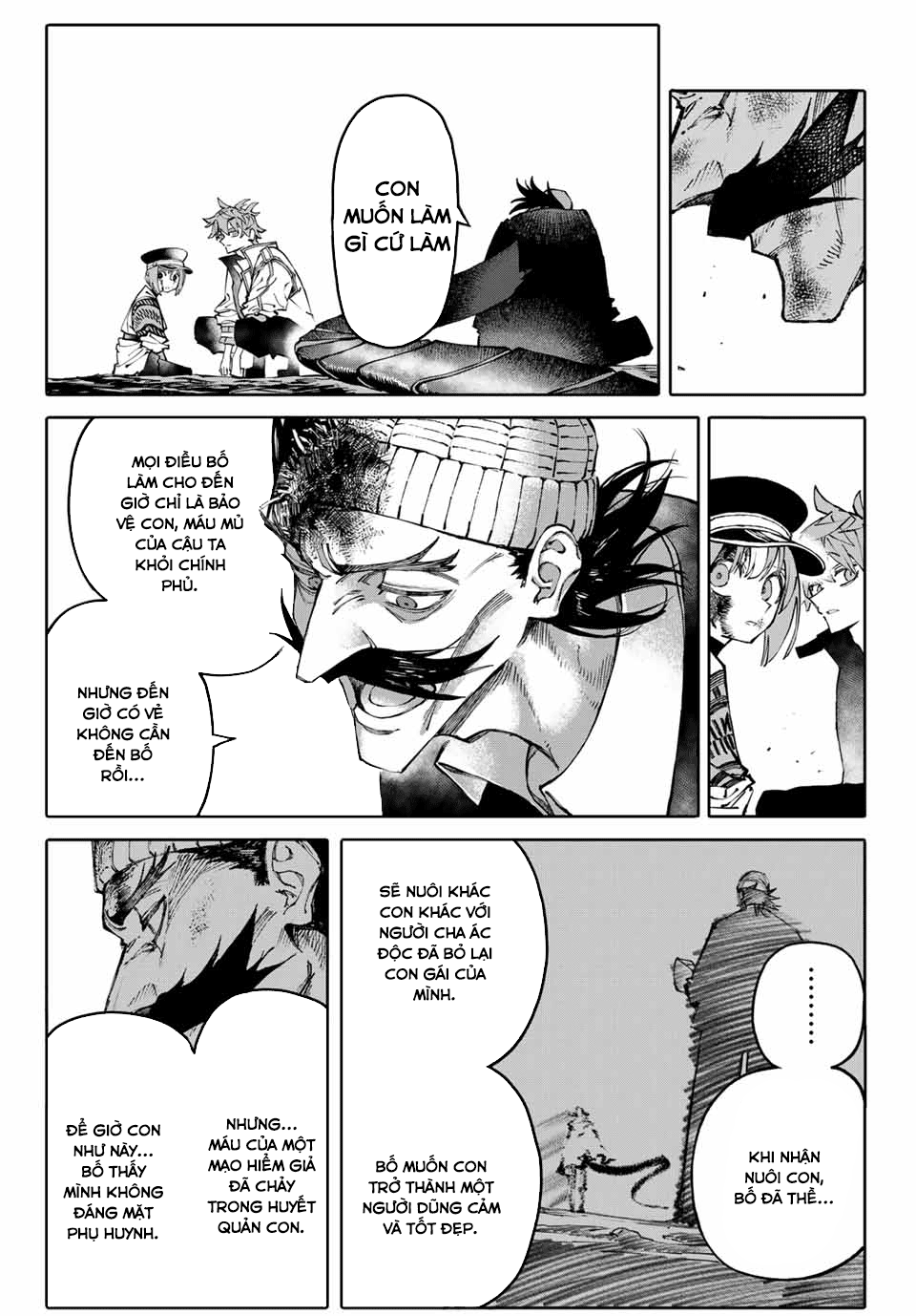 Galaxias Chap 1 - Next Chap 2