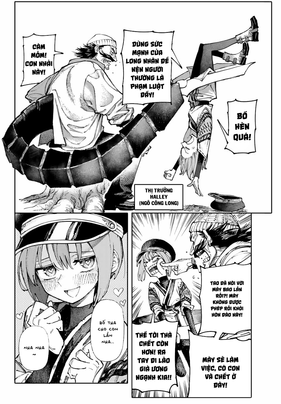 Galaxias Chap 1 - Next Chap 2