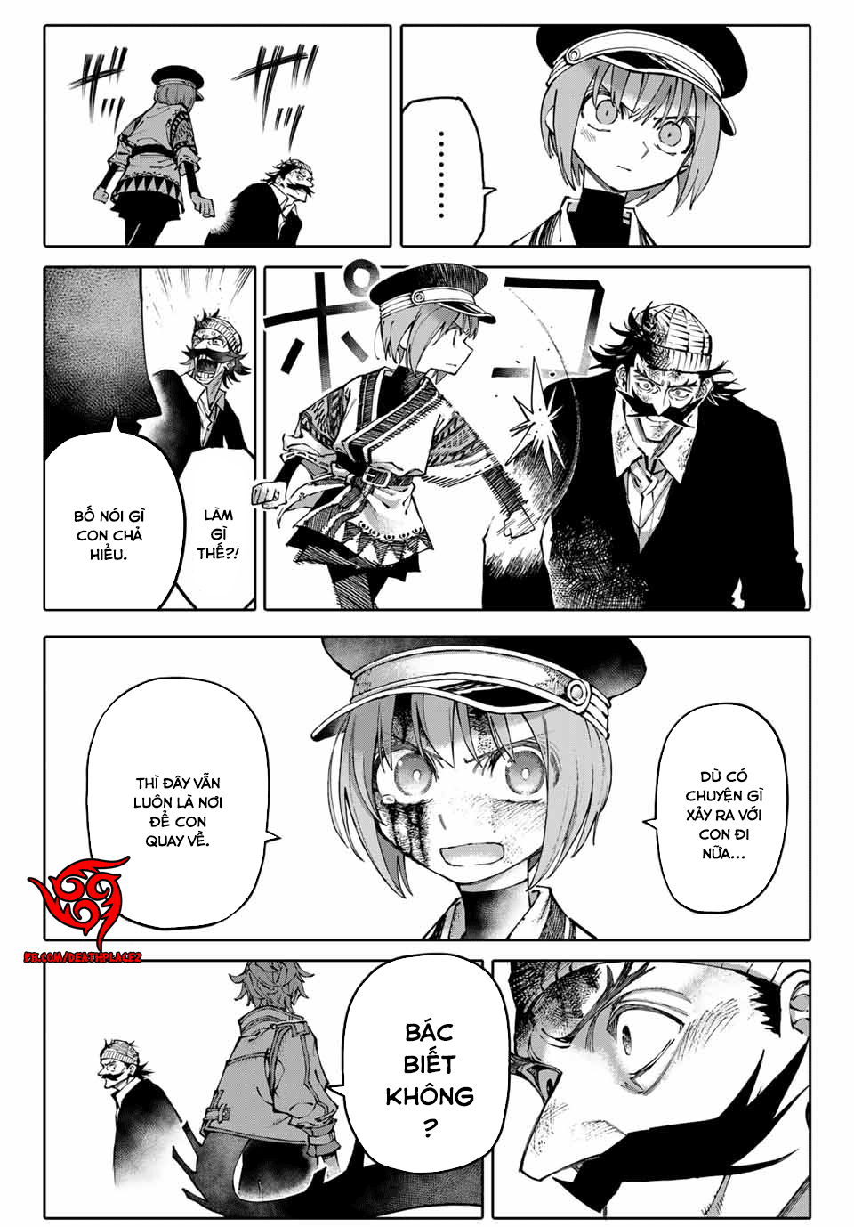 Galaxias Chap 1 - Next Chap 2