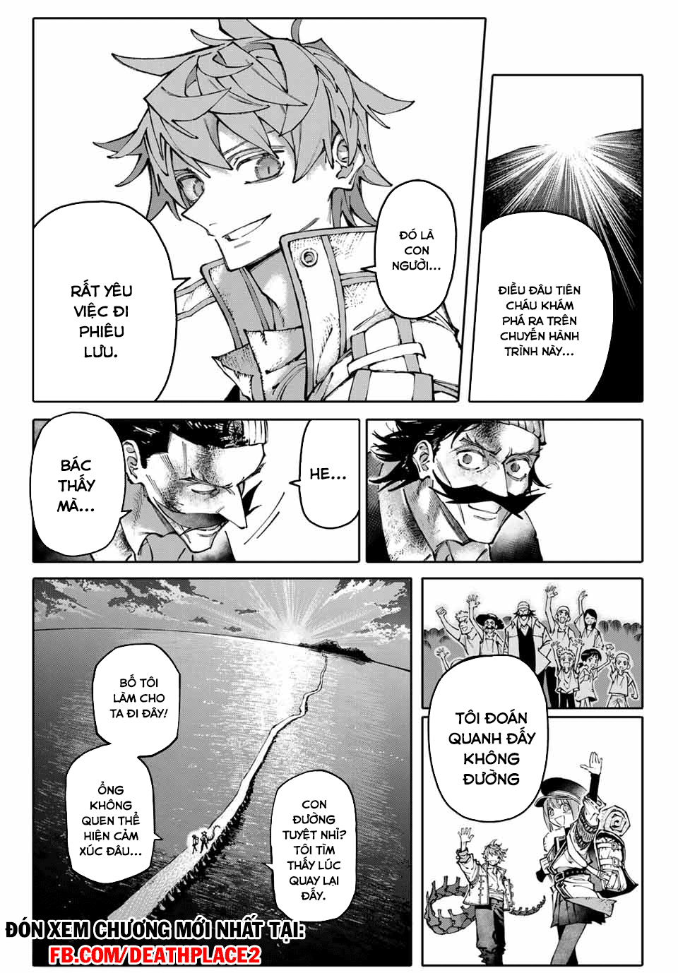 Galaxias Chap 1 - Next Chap 2