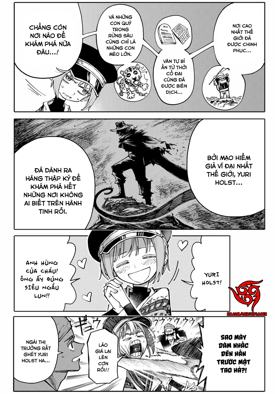 Galaxias Chap 1 - Next Chap 2