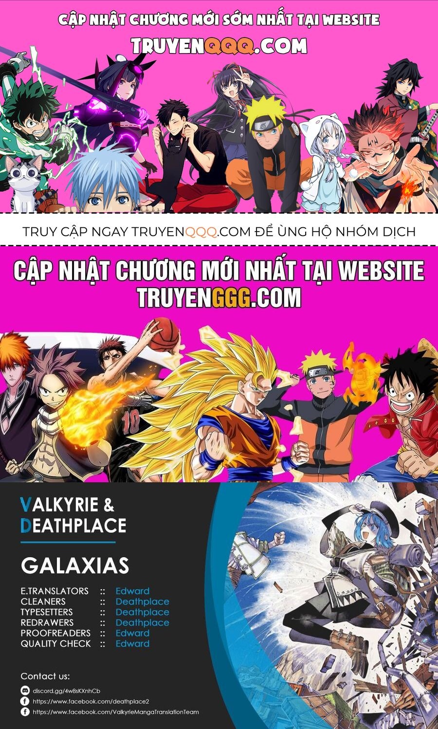 Galaxias Chap 10 - Next Chap 11