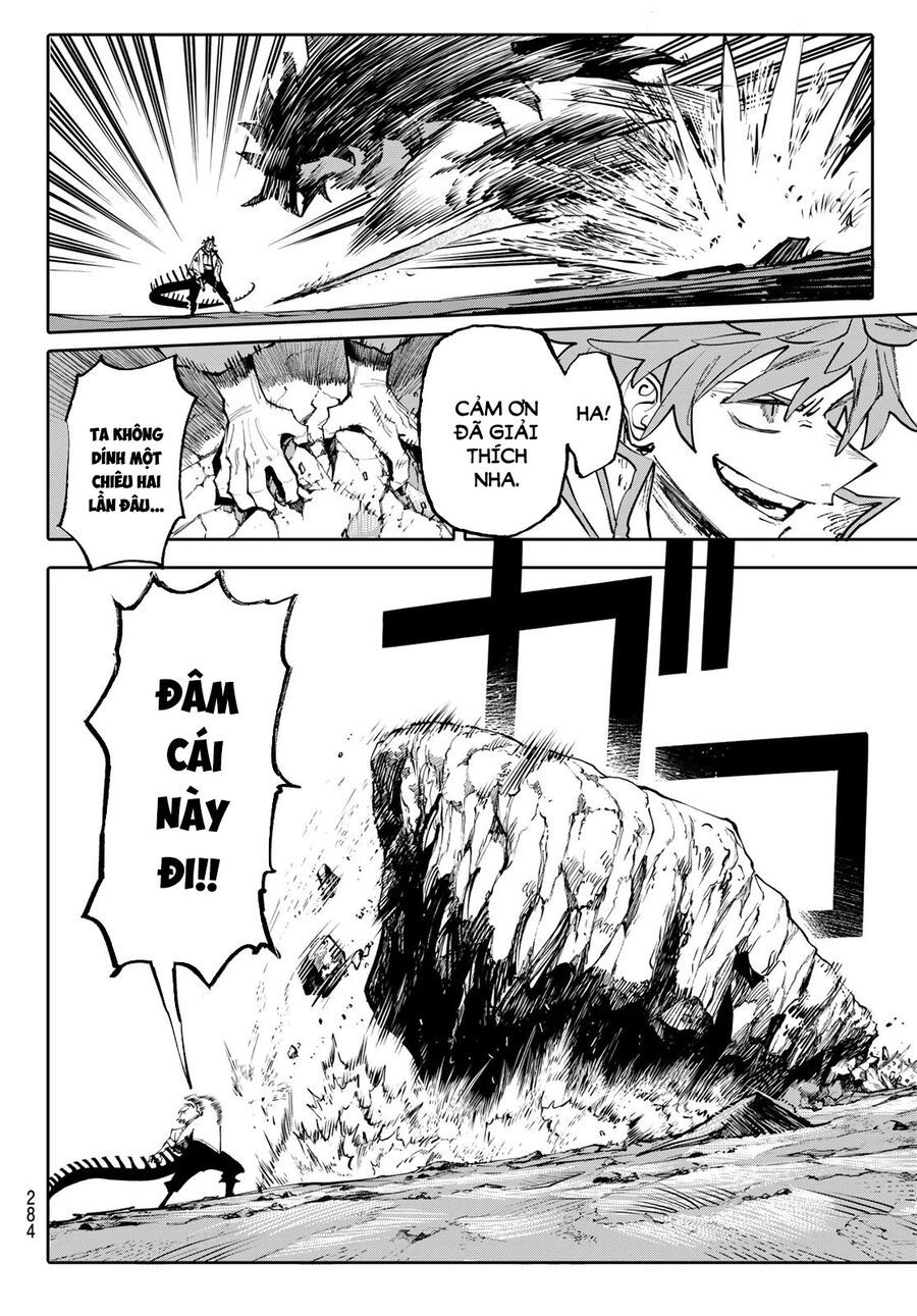 Galaxias Chap 10 - Next Chap 11