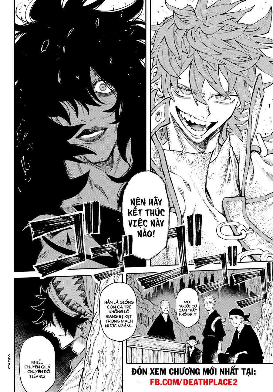 Galaxias Chap 10 - Next Chap 11