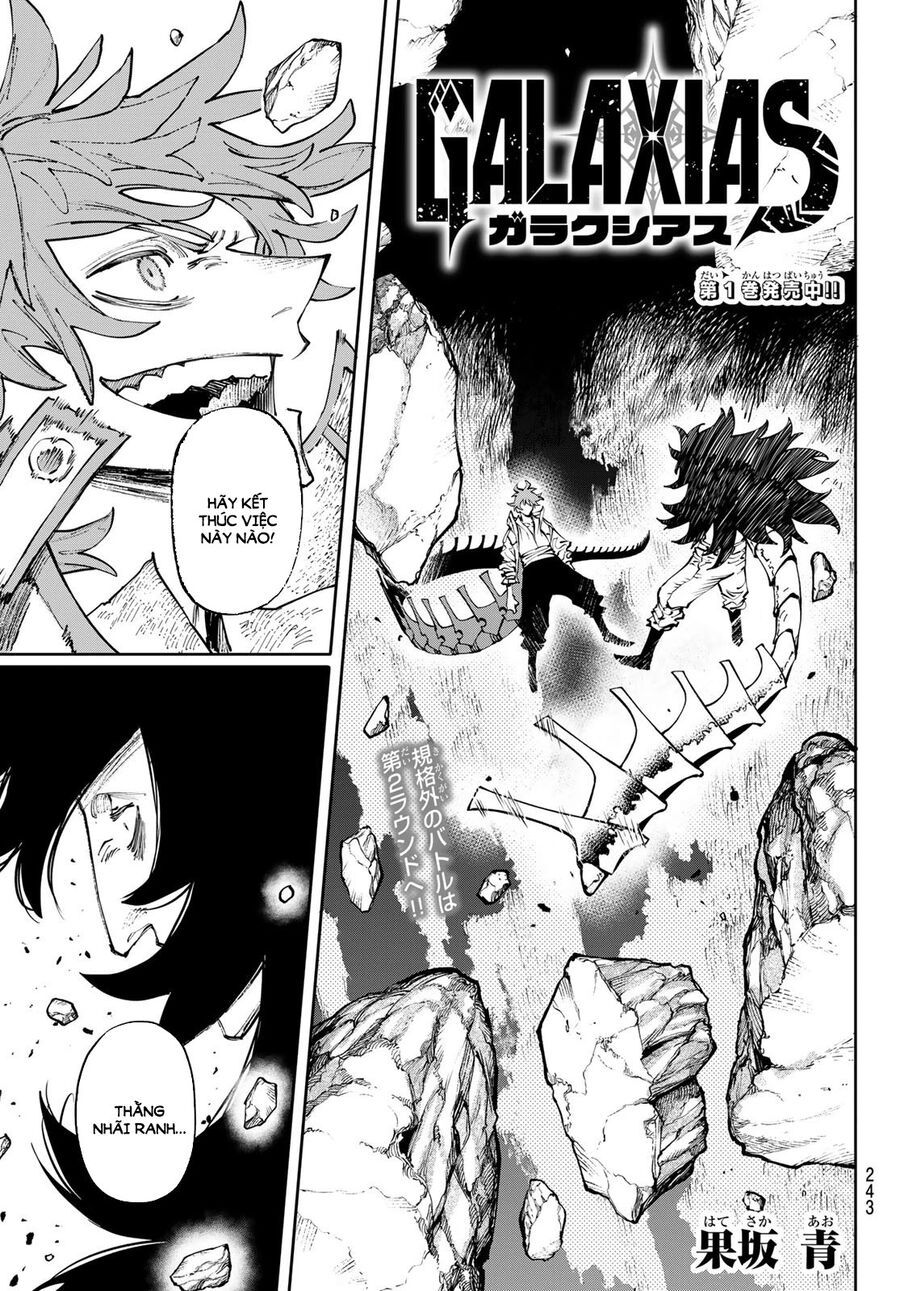 Galaxias Chap 11 - Next Chap 12