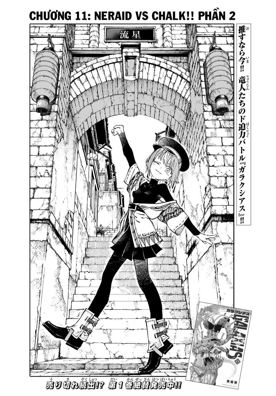 Galaxias Chap 11 - Next Chap 12