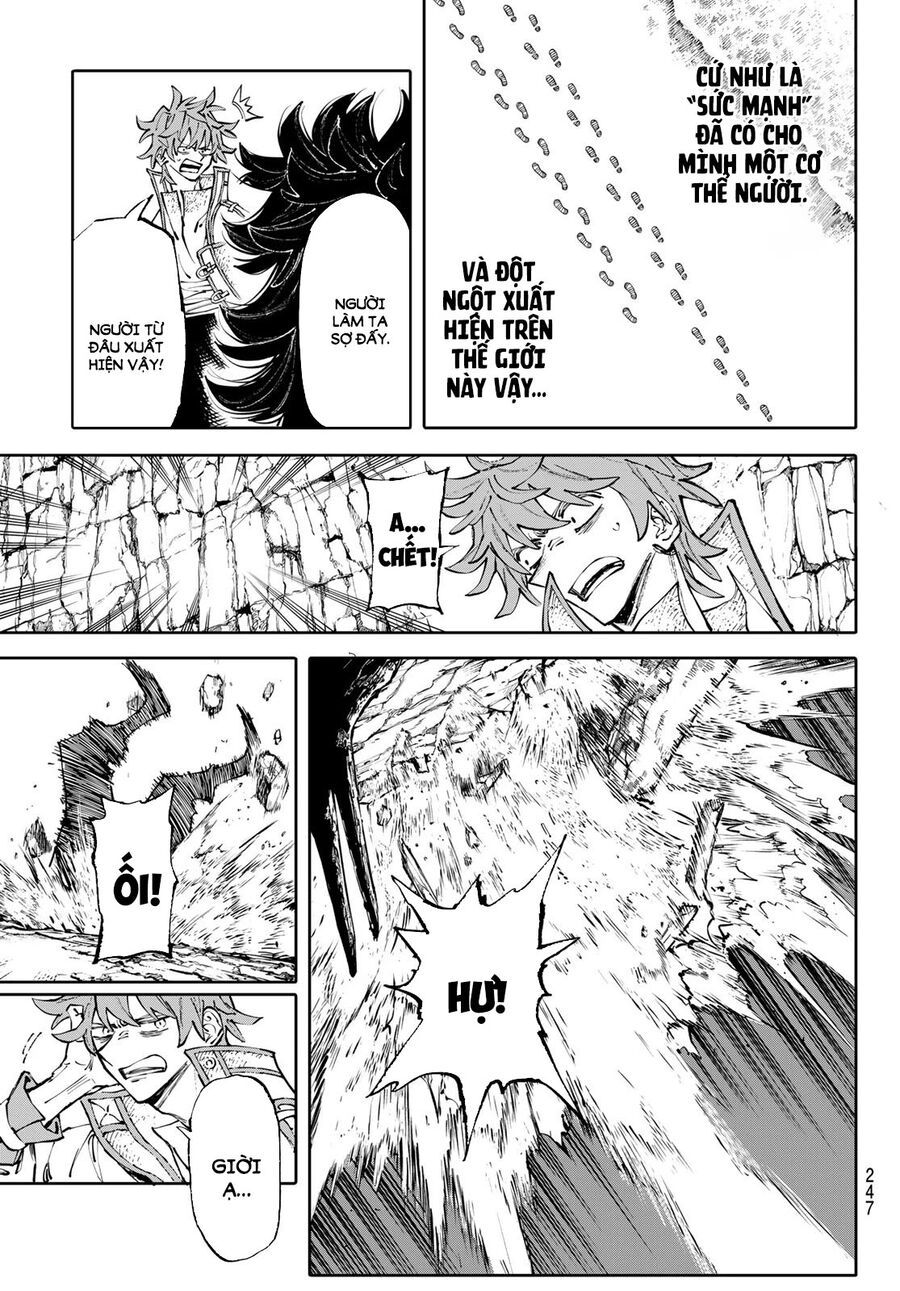 Galaxias Chap 11 - Next Chap 12