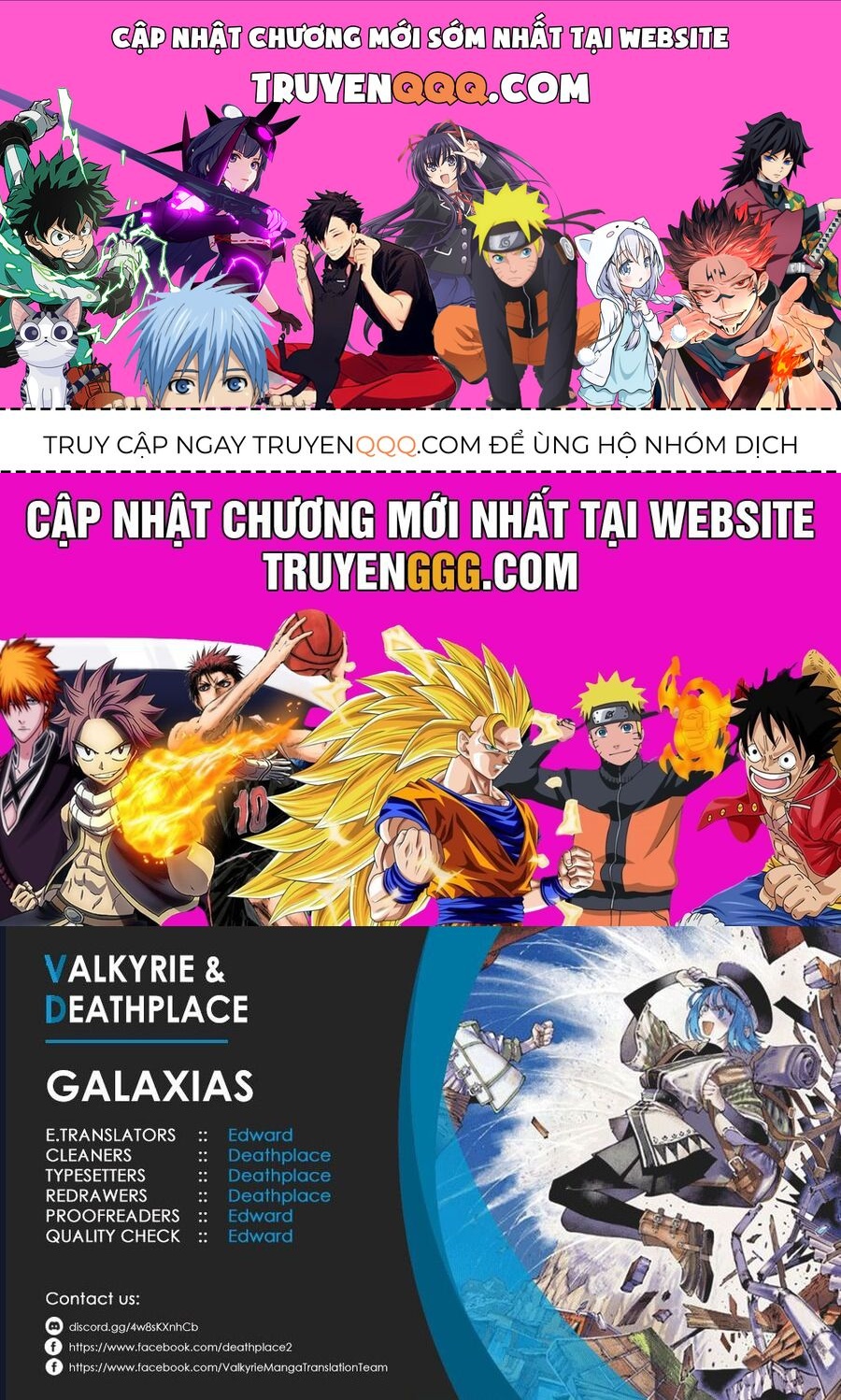 Galaxias Chap 18 - Next Chap 19