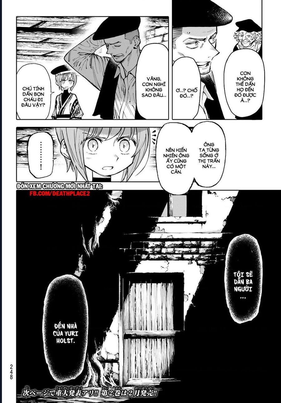 Galaxias Chap 18 - Next Chap 19