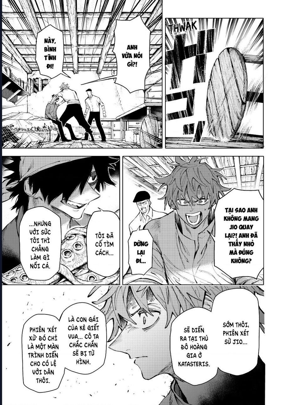 Galaxias Chap 25 - Next Chap 26