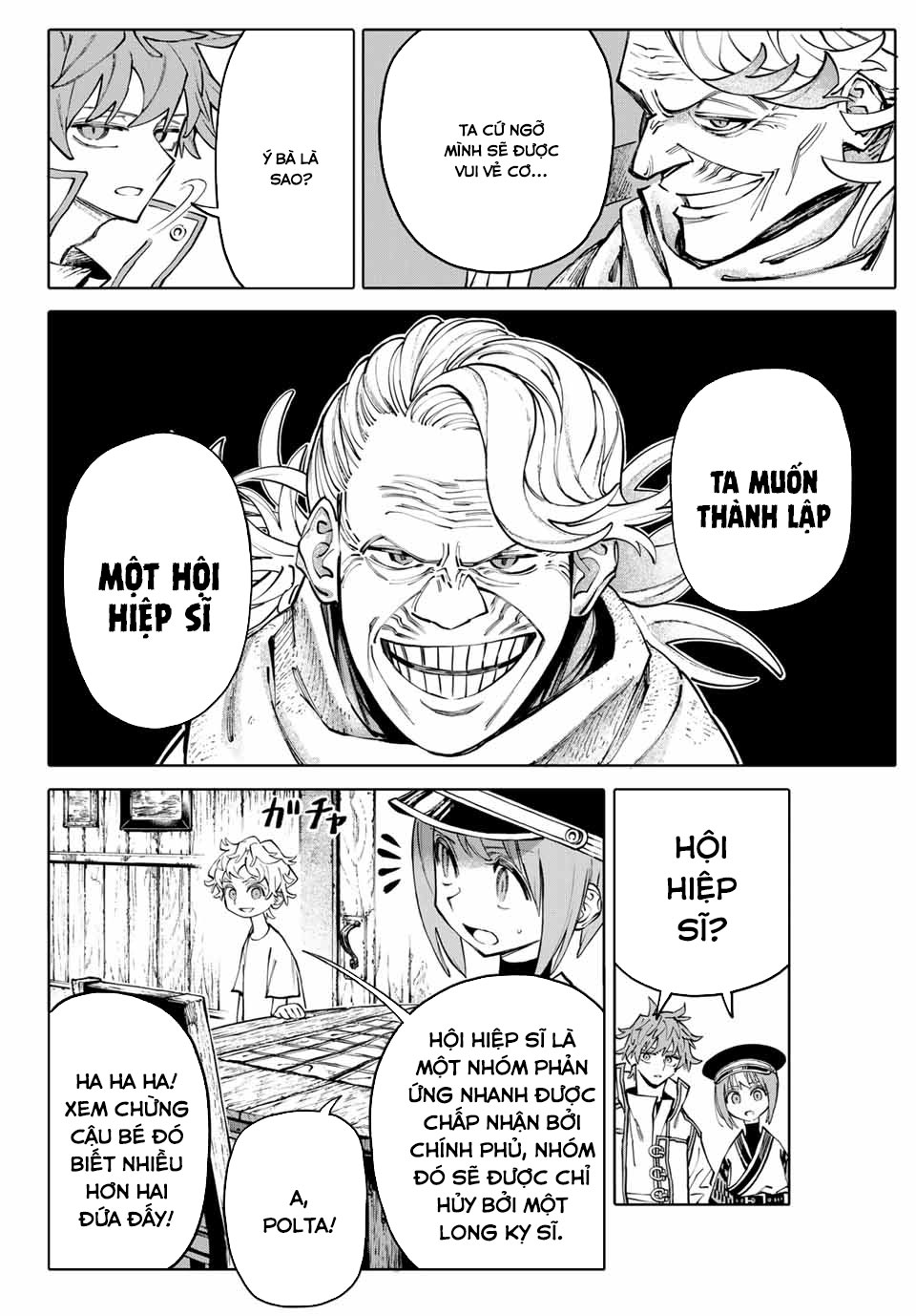 Galaxias Chap 3 - Next Chap 4