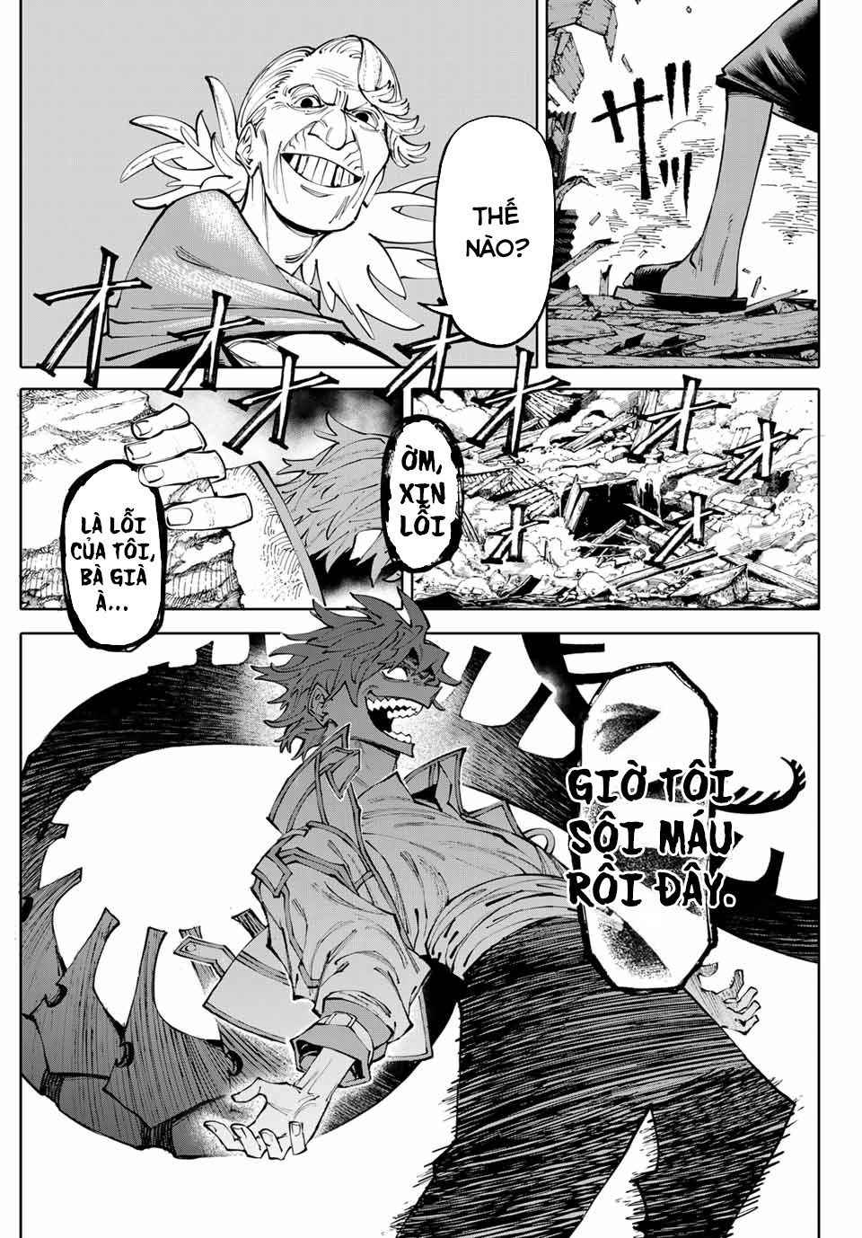 Galaxias Chap 3 - Next Chap 4