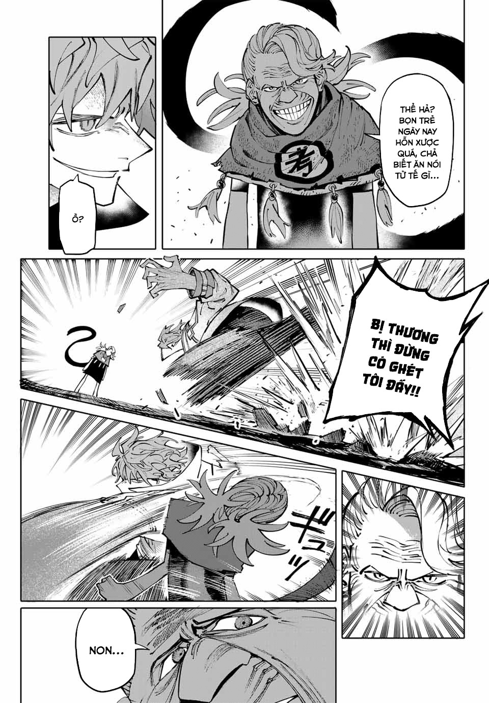 Galaxias Chap 3 - Next Chap 4