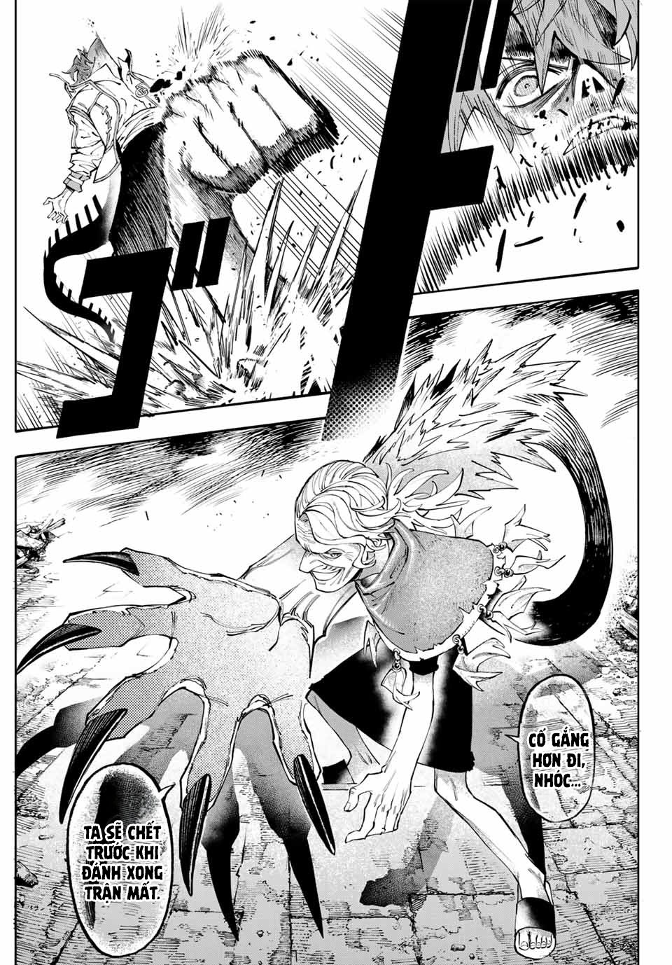 Galaxias Chap 3 - Next Chap 4