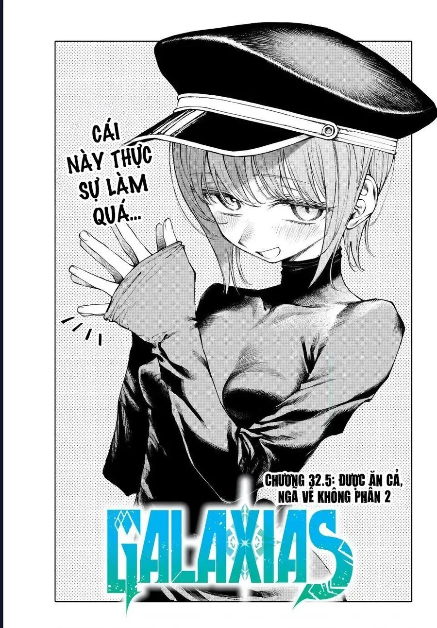 Galaxias Chap 32.5 - Next Chap 33.5