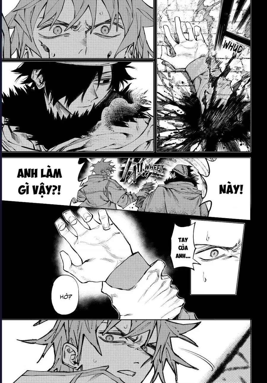 Galaxias Chap 33 - Next Chap 34