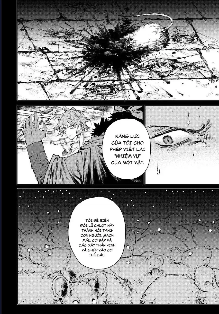 Galaxias Chap 33 - Next Chap 34