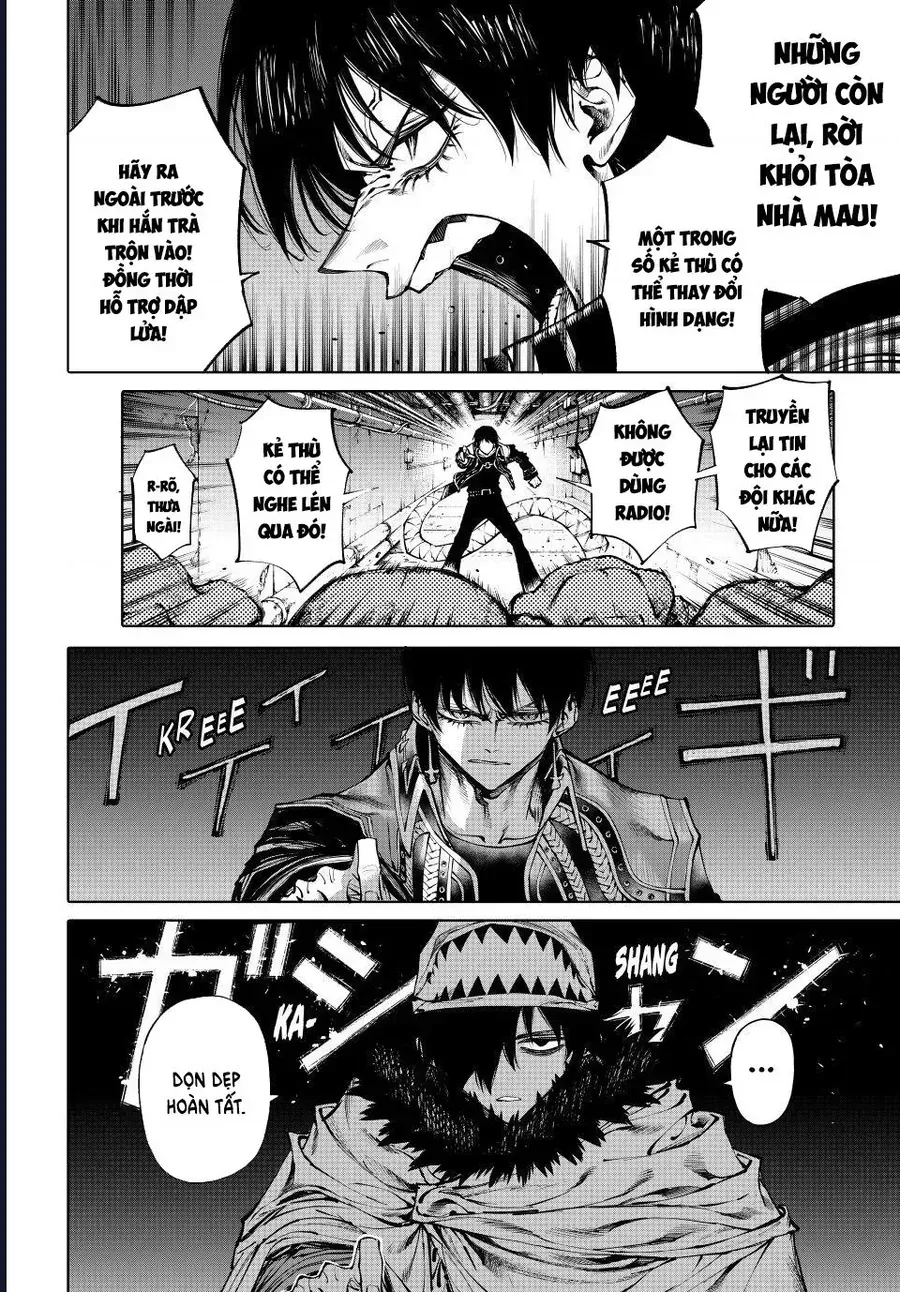 Galaxias Chap 34 - Next Chap 35