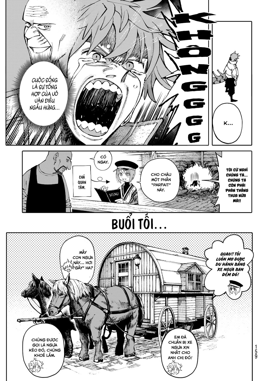 Galaxias Chap 4 - Next Chap 5