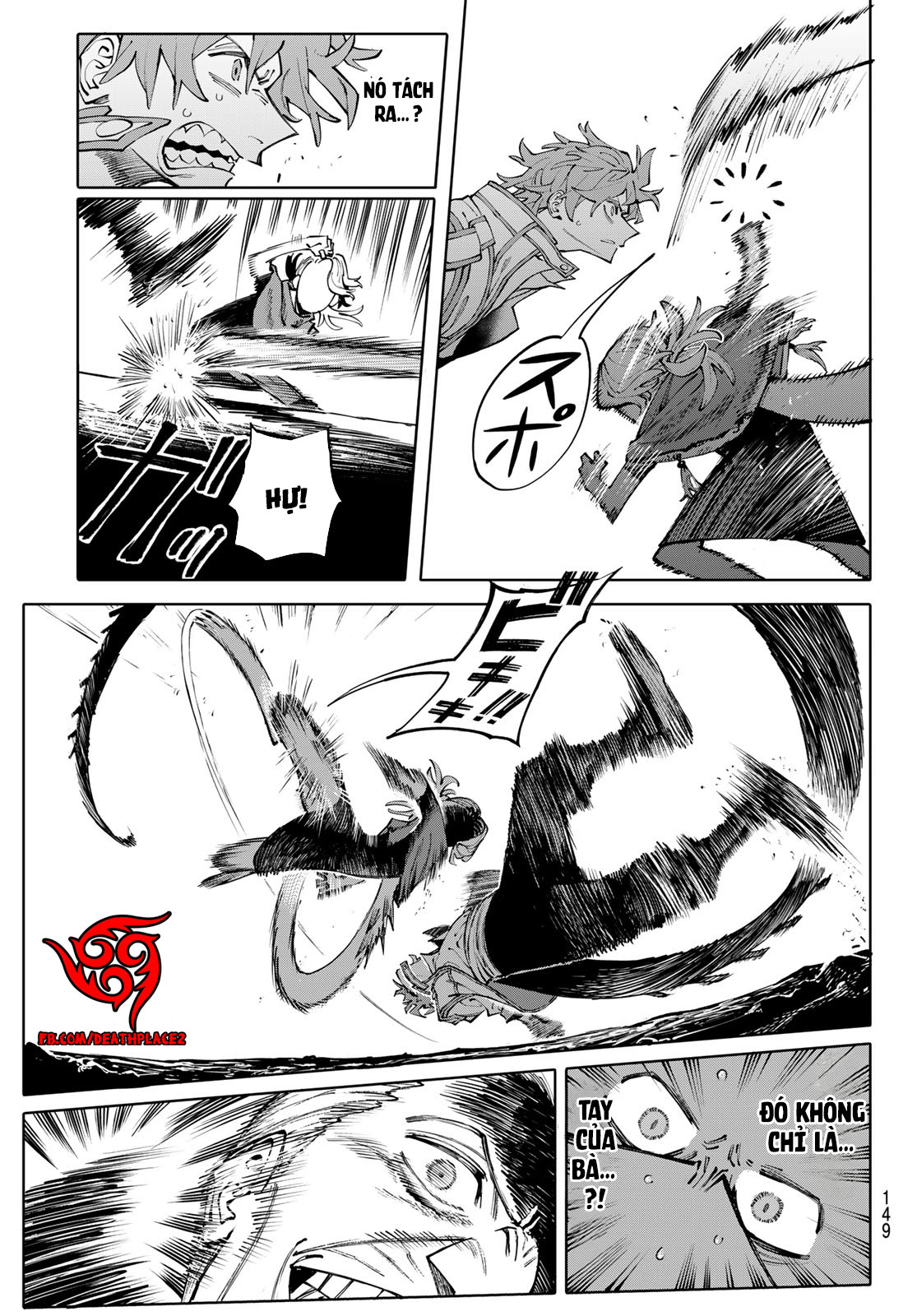 Galaxias Chap 4 - Next Chap 5