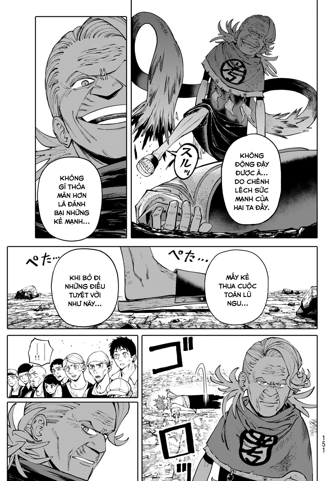 Galaxias Chap 4 - Next Chap 5