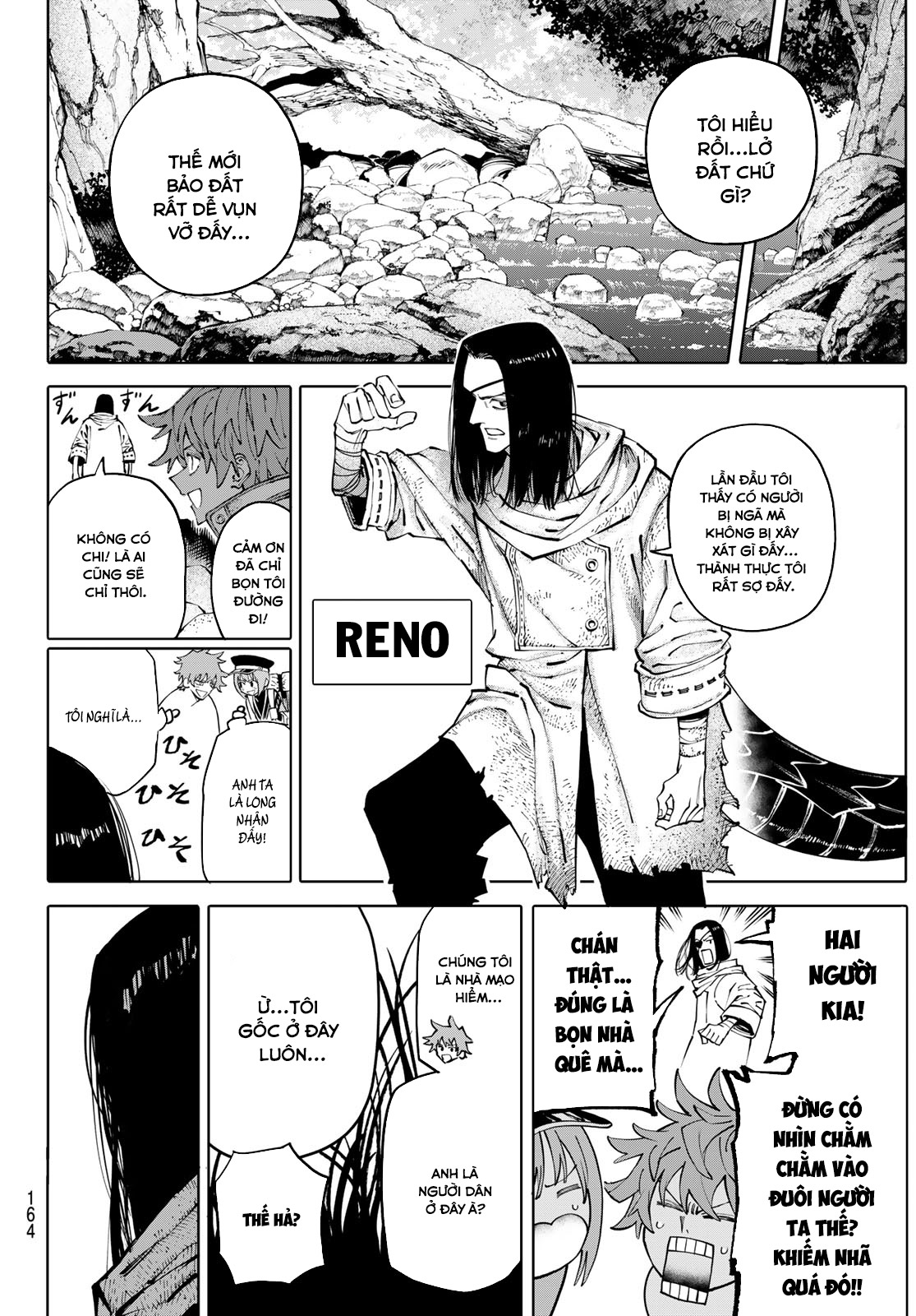 Galaxias Chap 5 - Next Chap 6