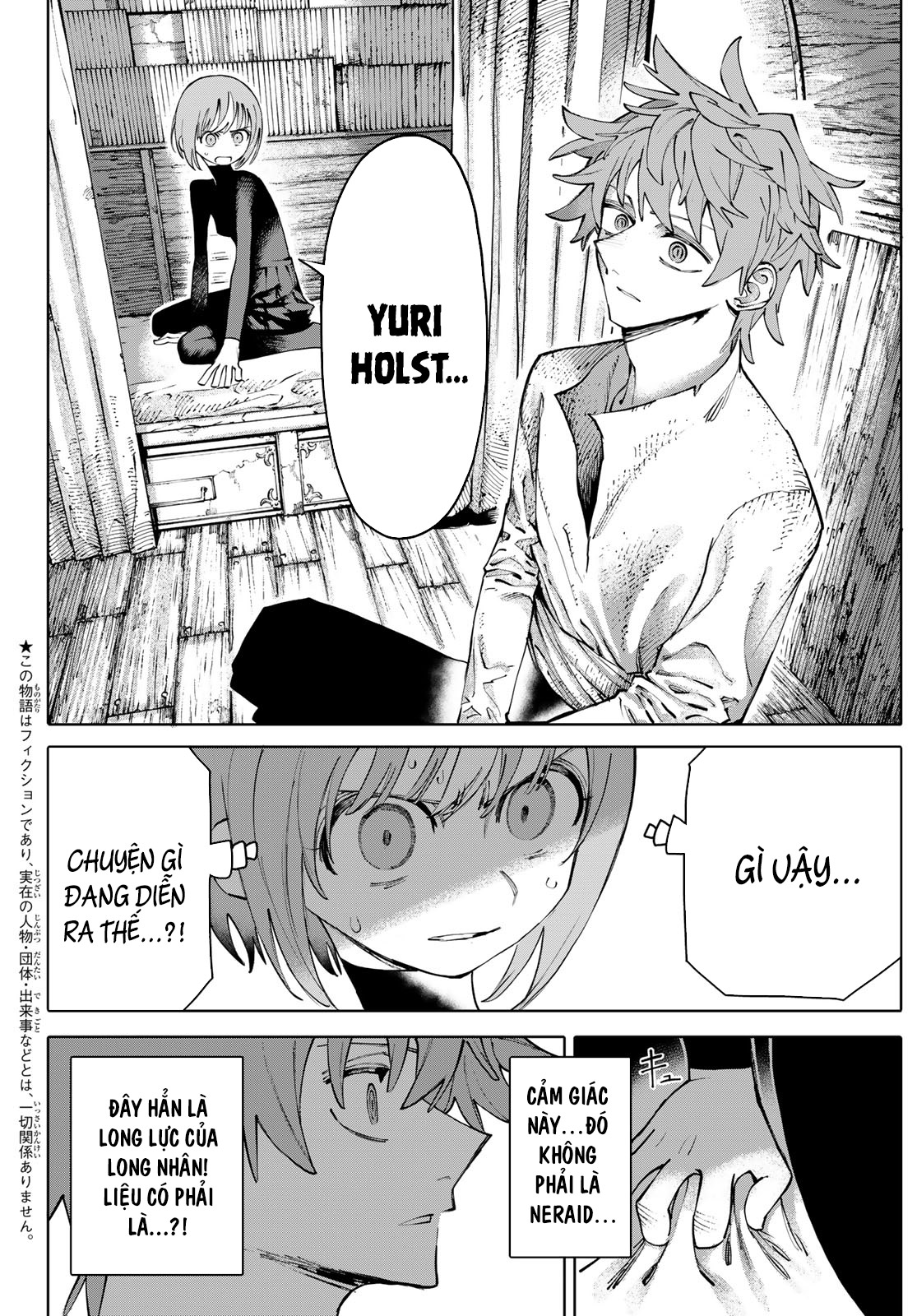 Galaxias Chap 5 - Next Chap 6