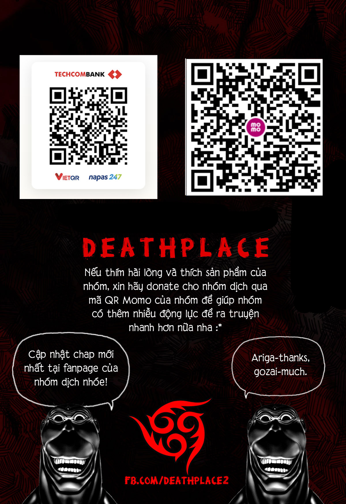 Galaxias Chap 5 - Next Chap 6