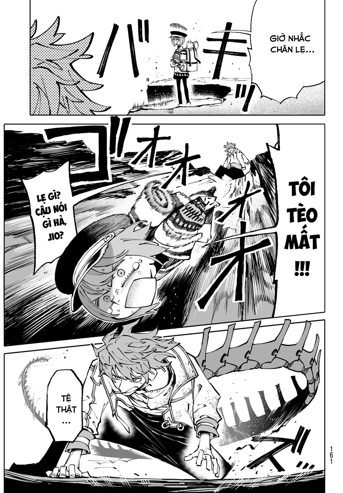 Galaxias Chap 6 - Next Chap 7