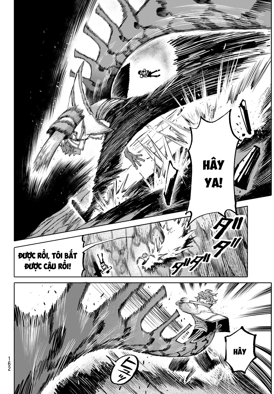 Galaxias Chap 6 - Next Chap 7