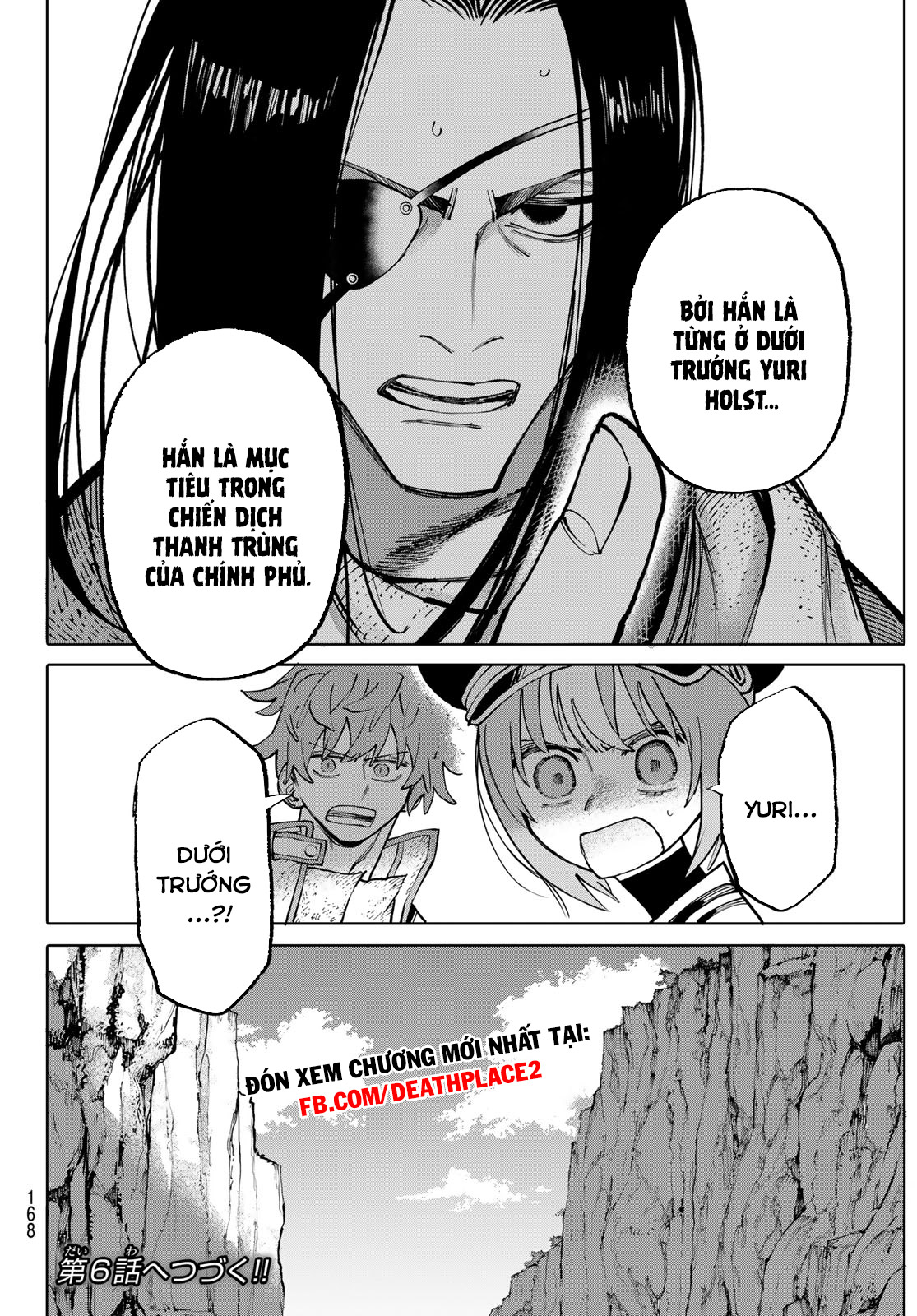 Galaxias Chap 6 - Next Chap 7