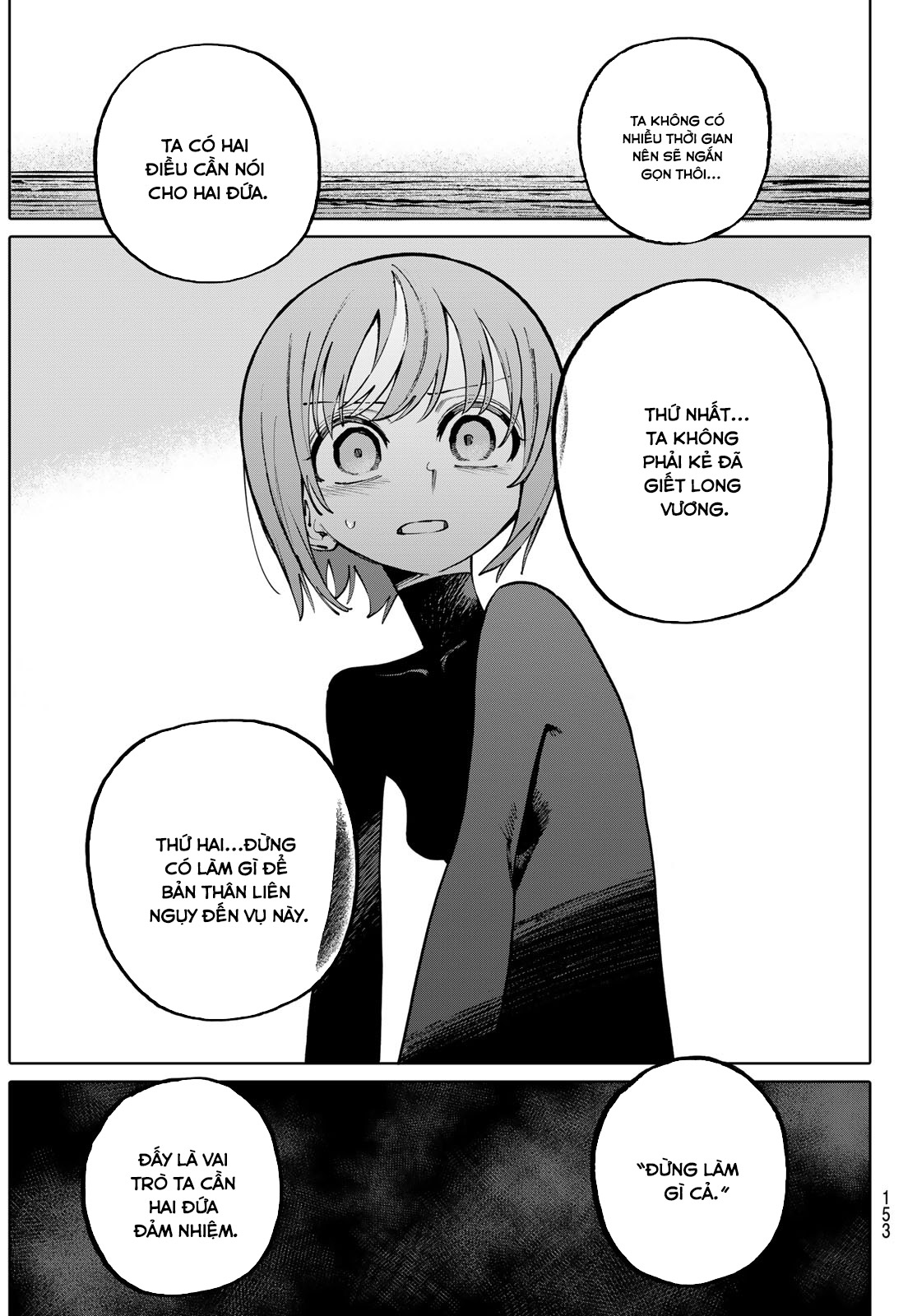 Galaxias Chap 6 - Next Chap 7