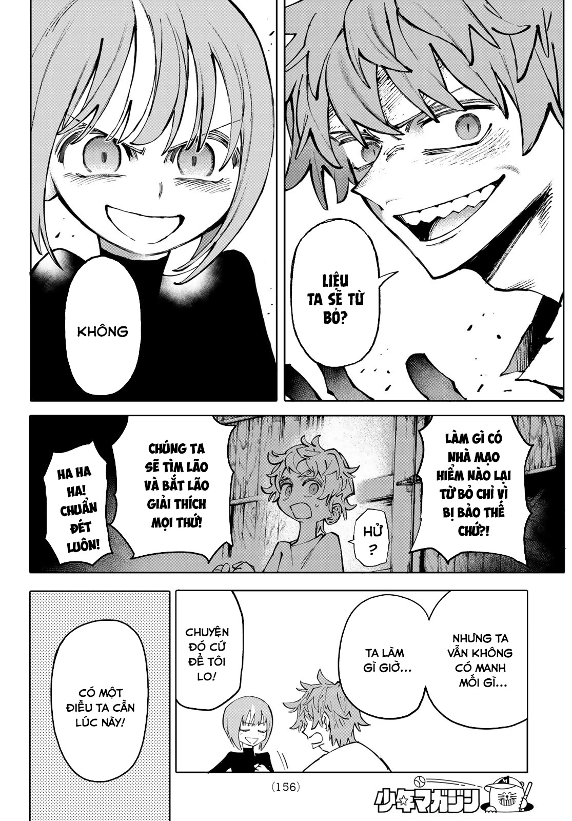 Galaxias Chap 6 - Next Chap 7