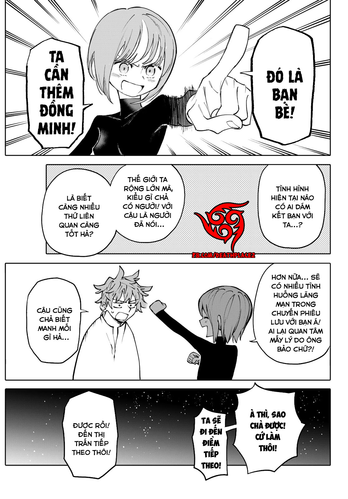 Galaxias Chap 6 - Next Chap 7