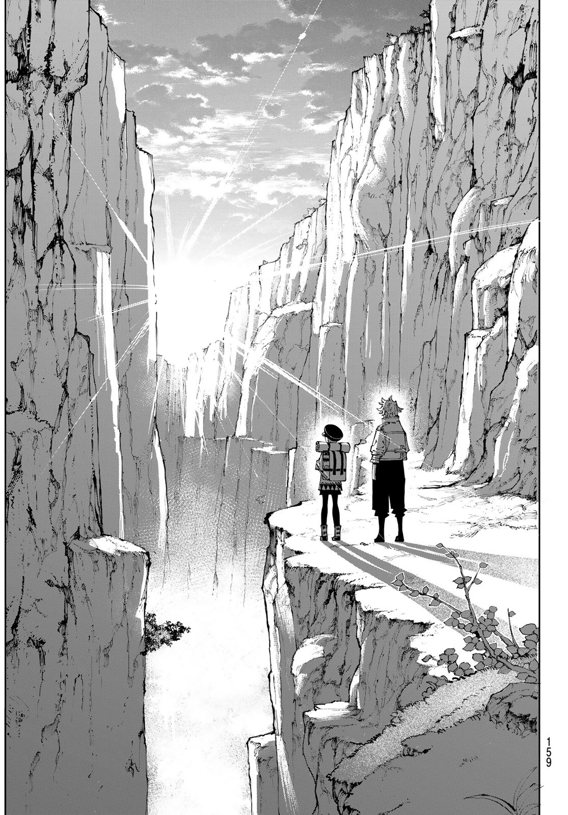 Galaxias Chap 6 - Next Chap 7