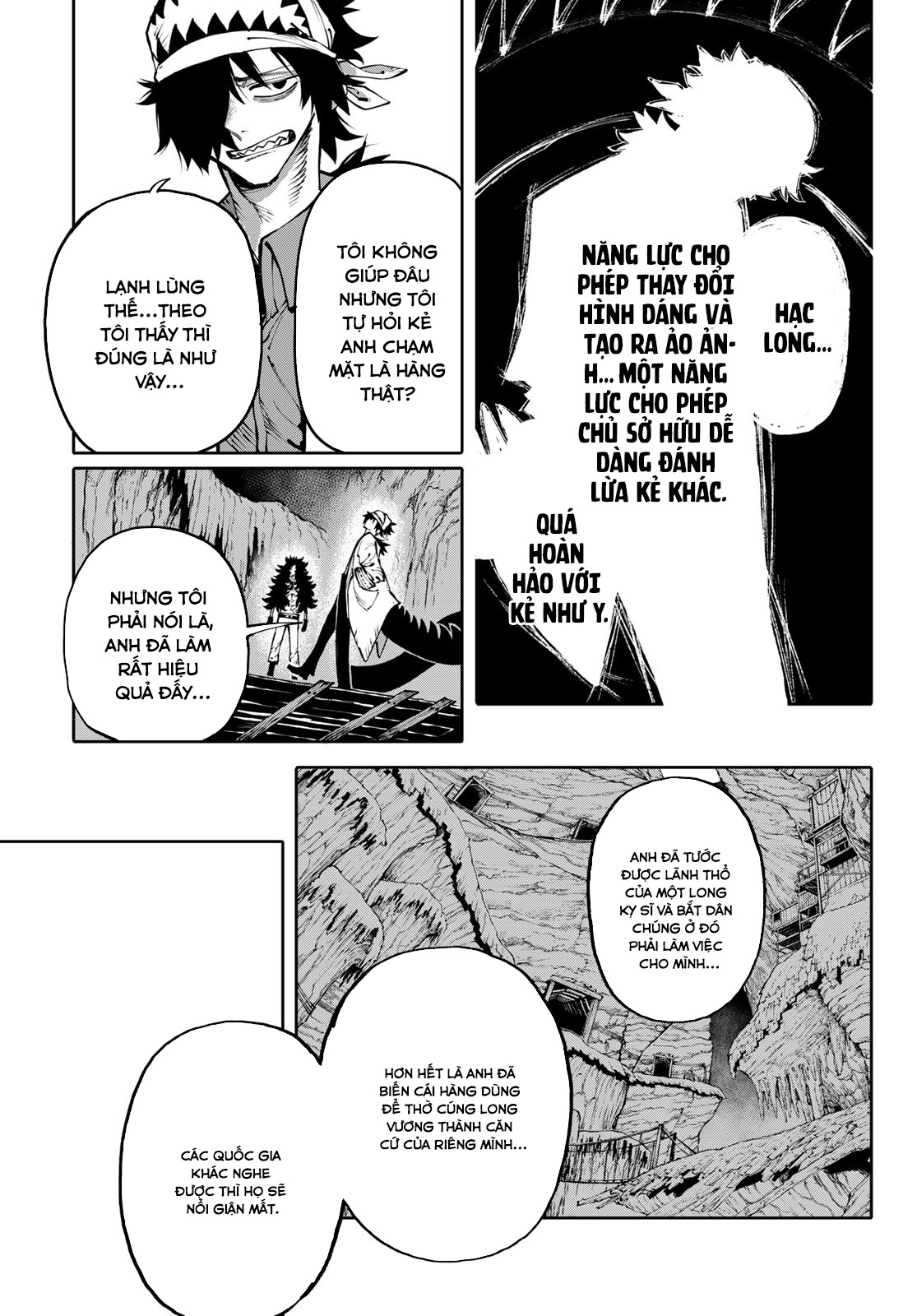 Galaxias Chap 7 - Next Chap 8