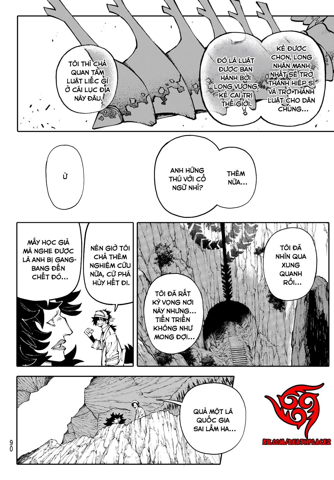 Galaxias Chap 7 - Next Chap 8