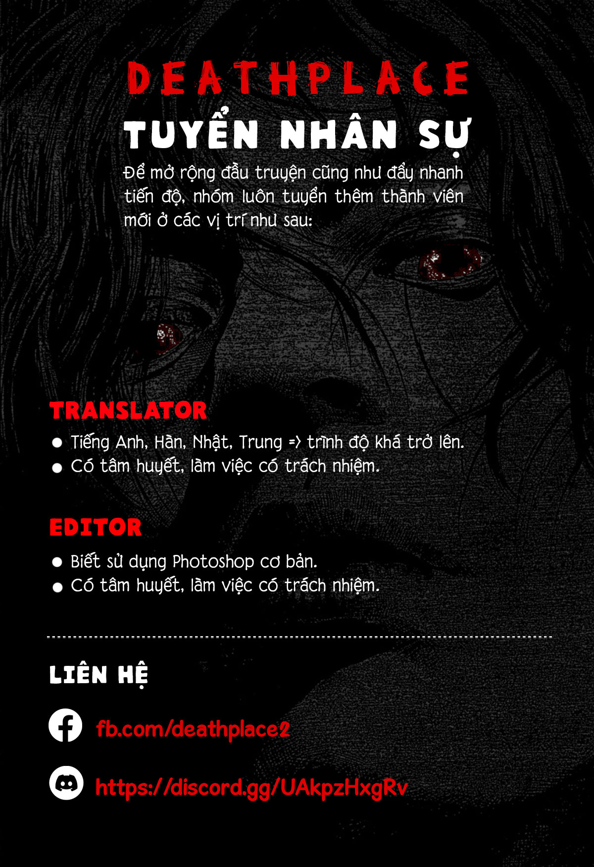 Galaxias Chap 7 - Next Chap 8