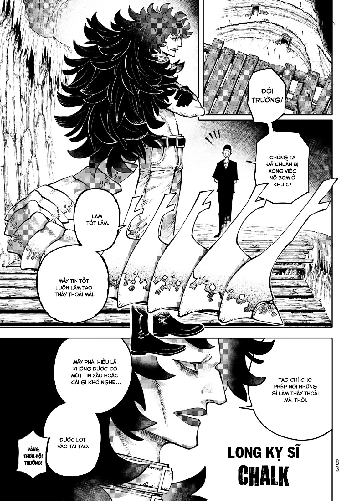 Galaxias Chap 7 - Next Chap 8