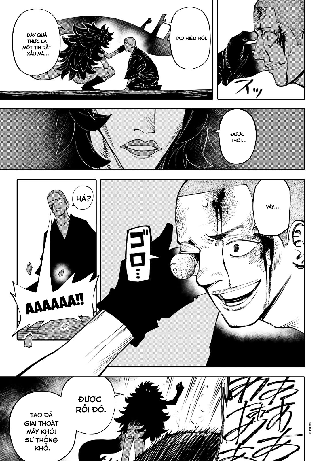 Galaxias Chap 7 - Next Chap 8