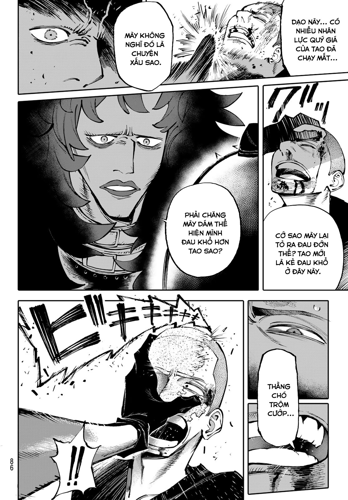 Galaxias Chap 7 - Next Chap 8