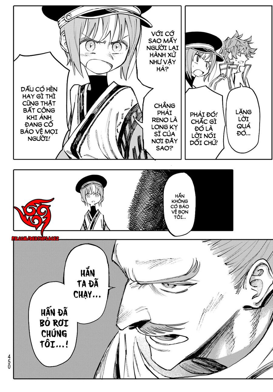 Galaxias Chap 9 - Next Chap 10