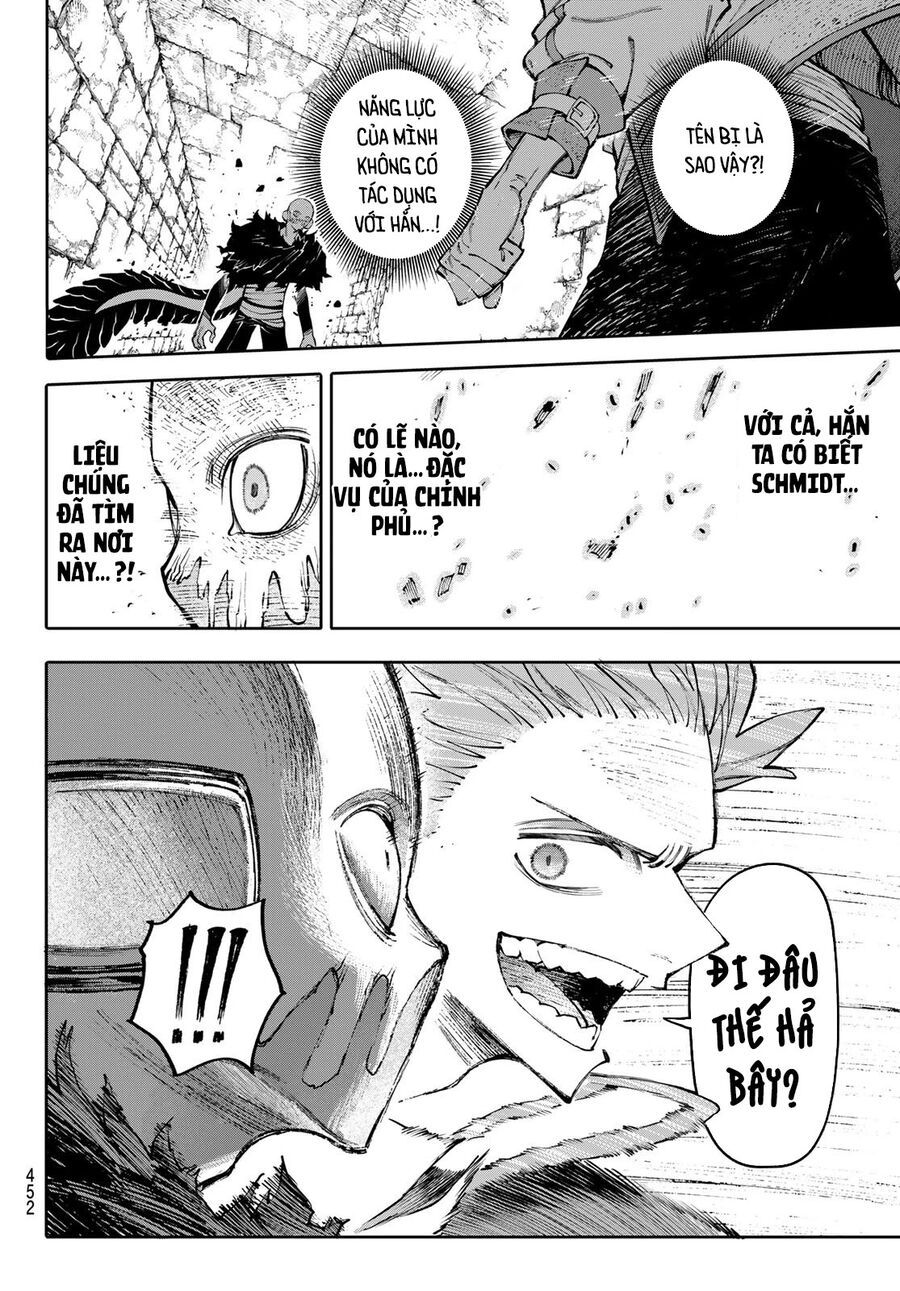 Galaxias Chap 9 - Next Chap 10