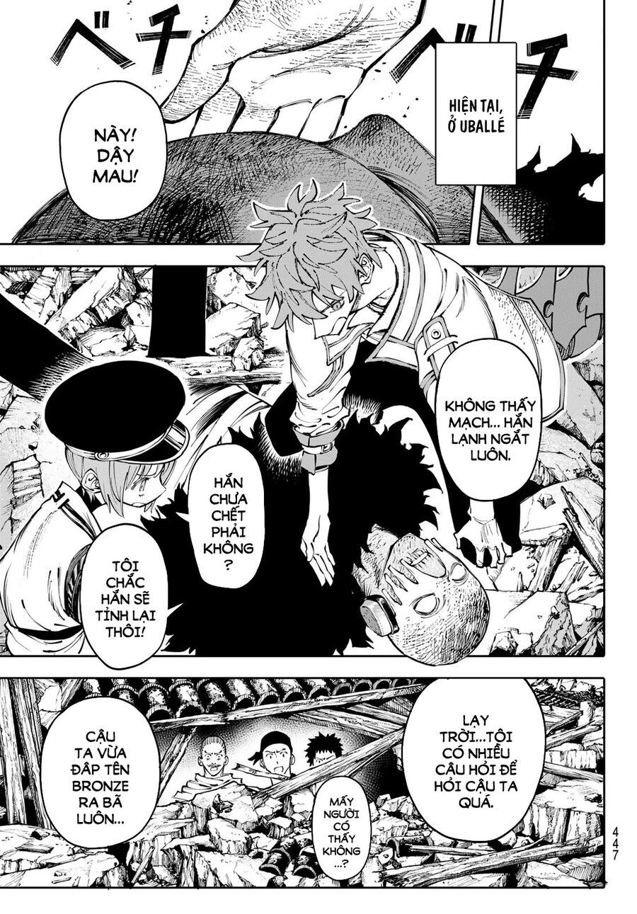 Galaxias Chap 9 - Next Chap 10